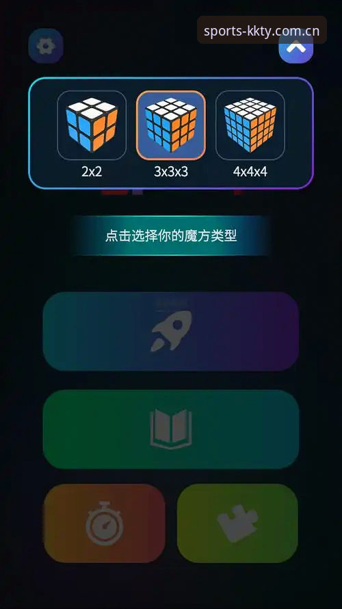 KK体育安卓最新版下载安装详解：从注册到使用的完整指南
